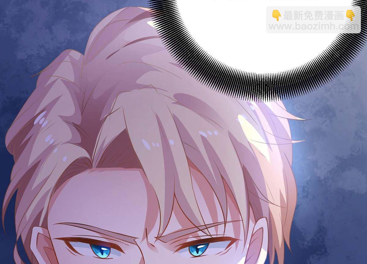 第107话 谁设计我67