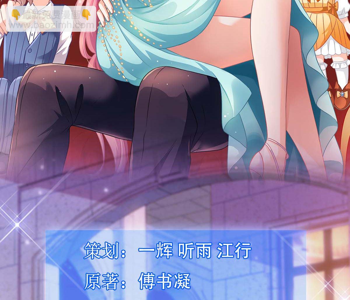 第109话 跳楼1