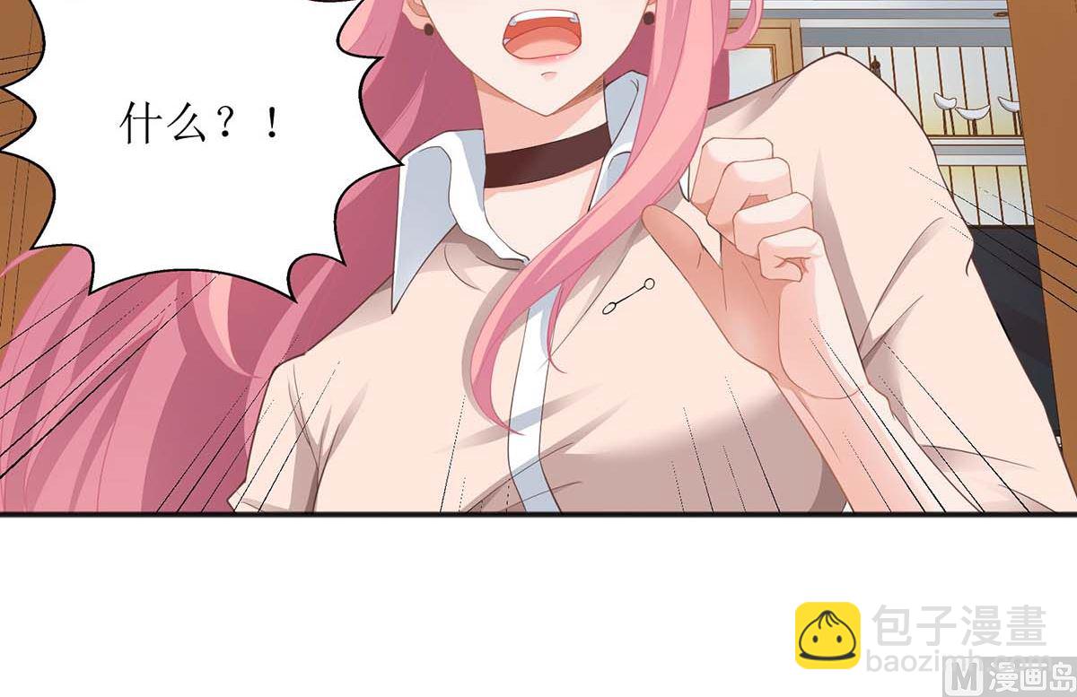 第109话 跳楼21