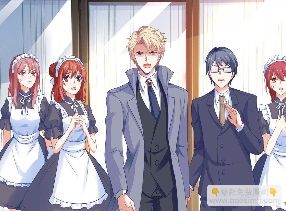 第109话 跳楼26
