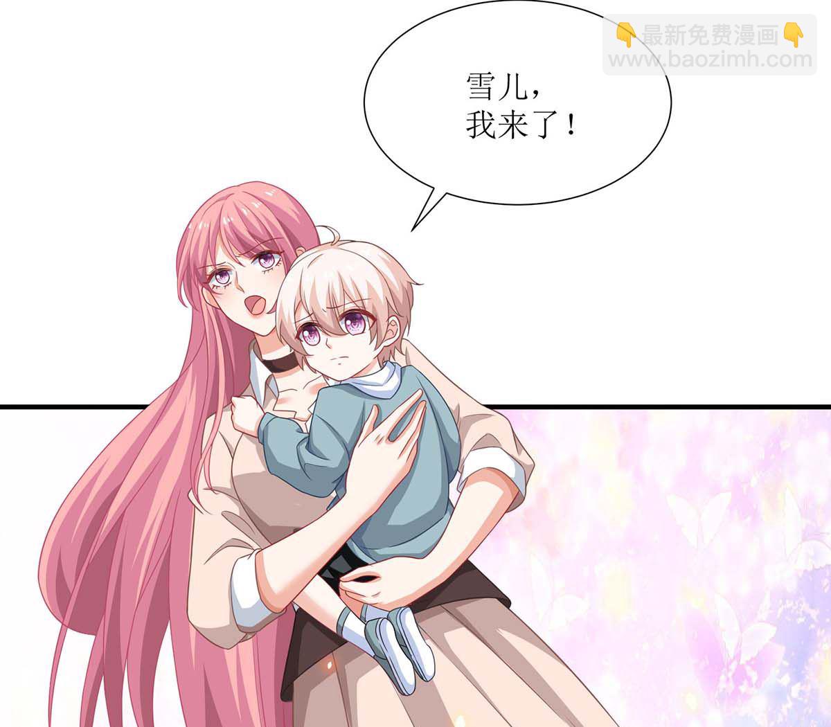 第109话 跳楼33