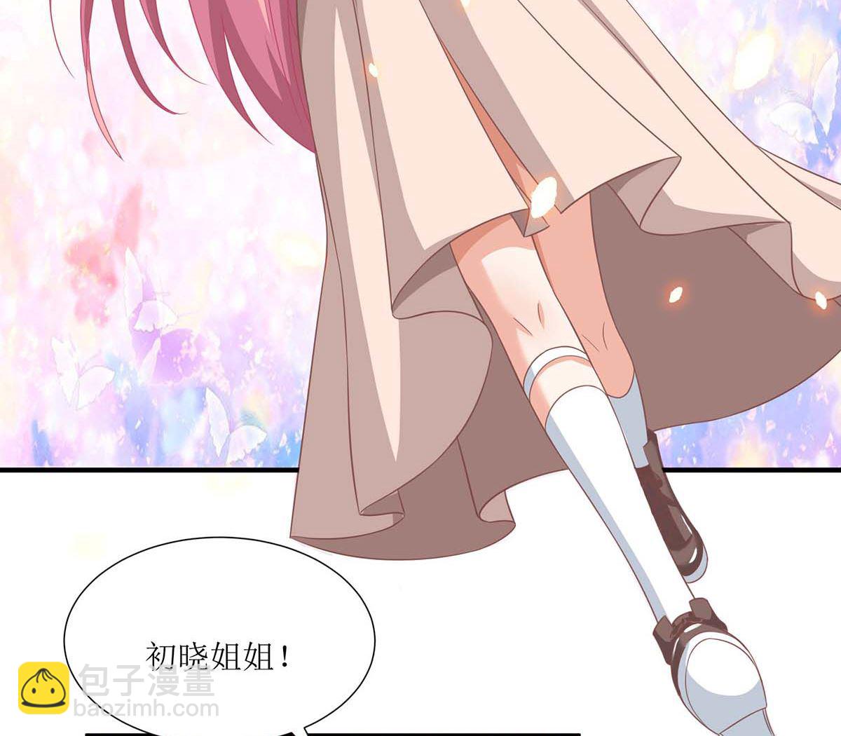 第109话 跳楼34