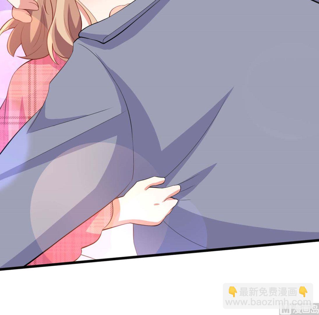 第111话 我会考虑的15