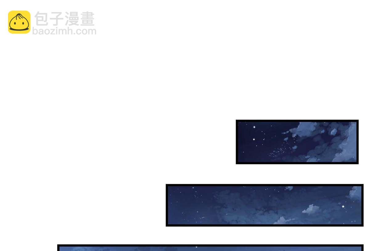 第111话 我会考虑的22