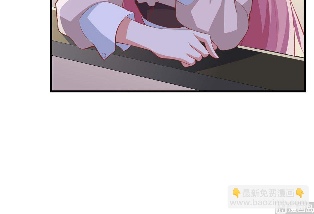 第111话 我会考虑的27
