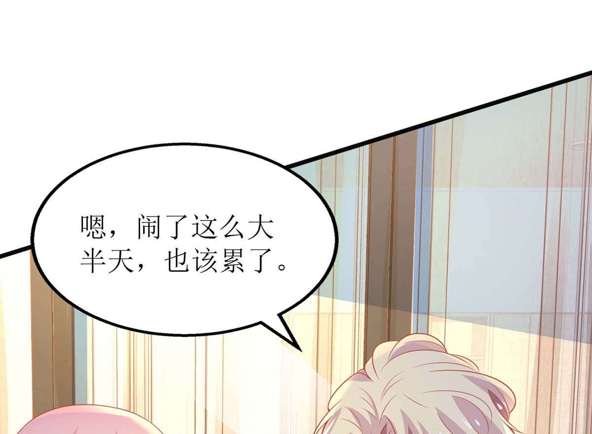 第111话 我会考虑的34