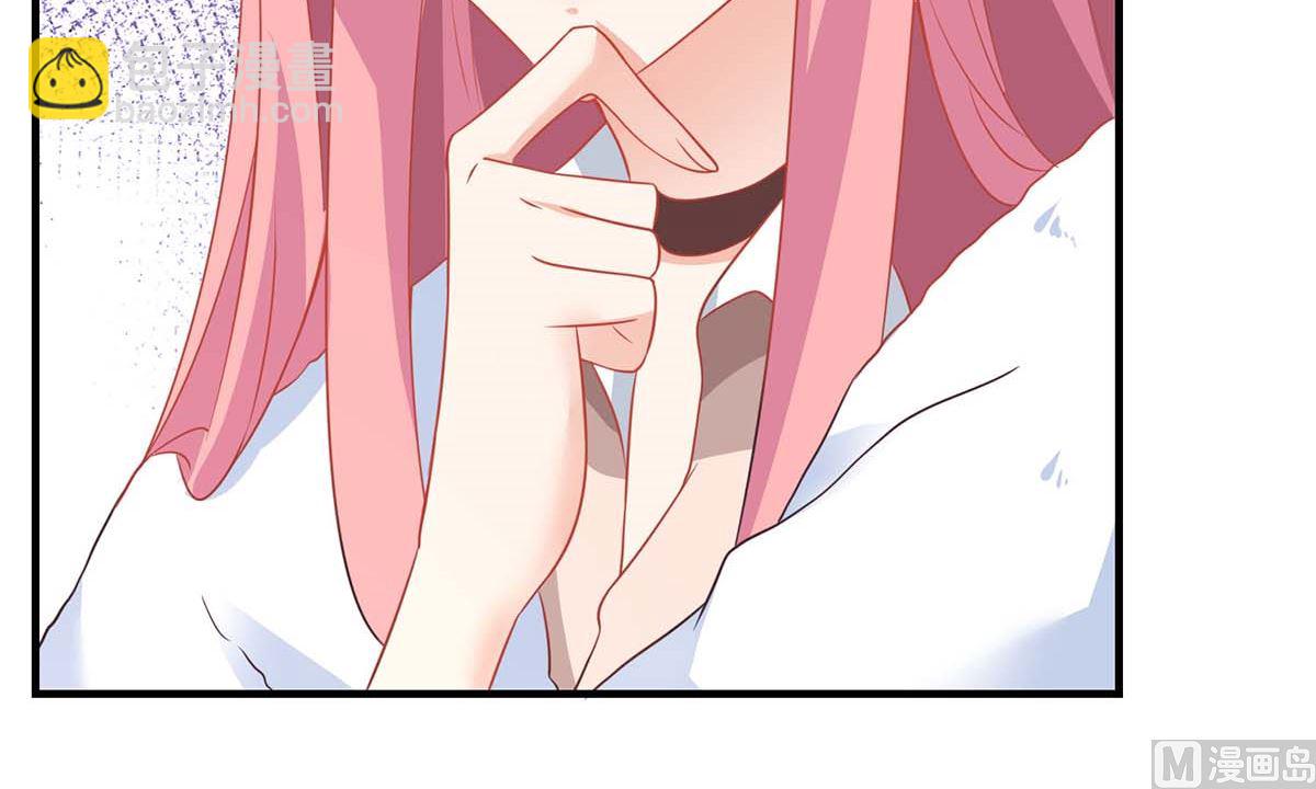 第111话 我会考虑的39