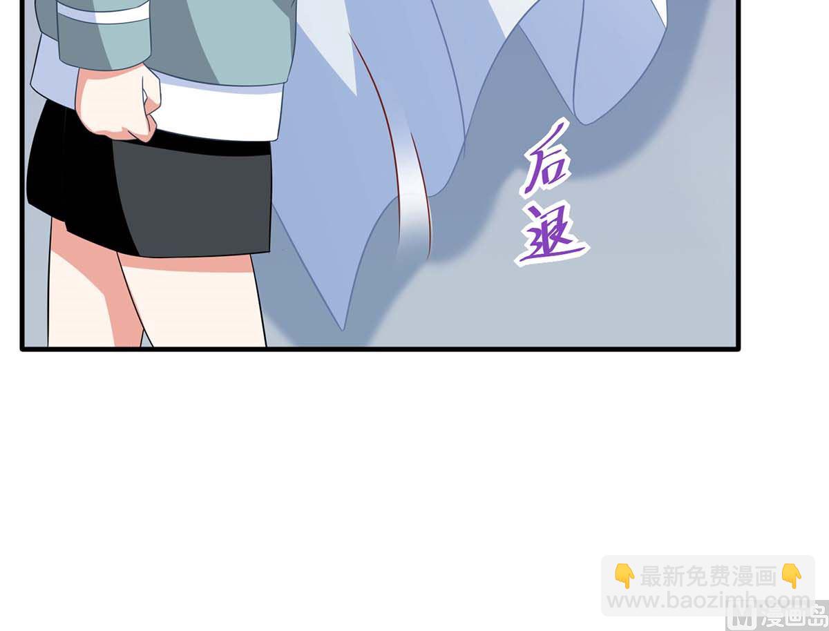 第111话 我会考虑的5