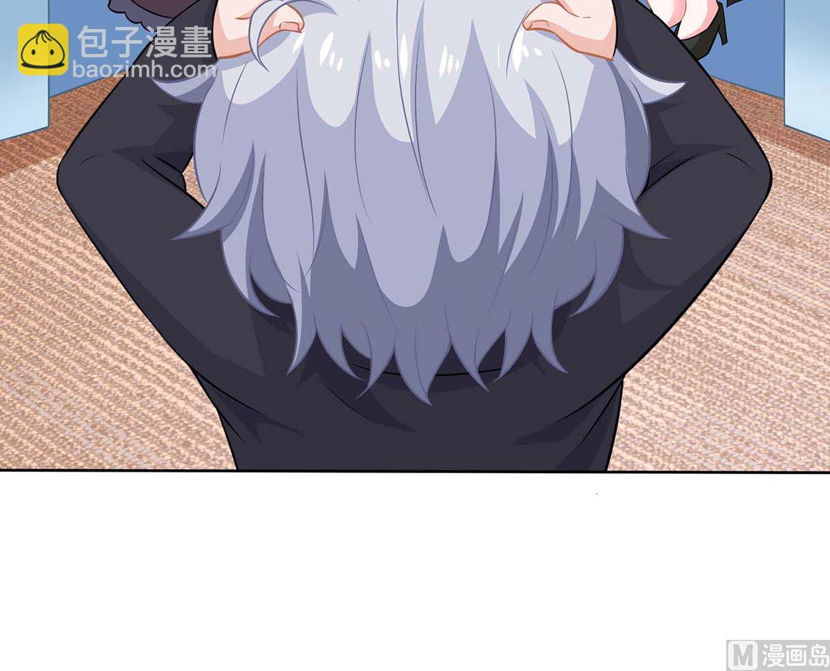 第130话 哪里不对22