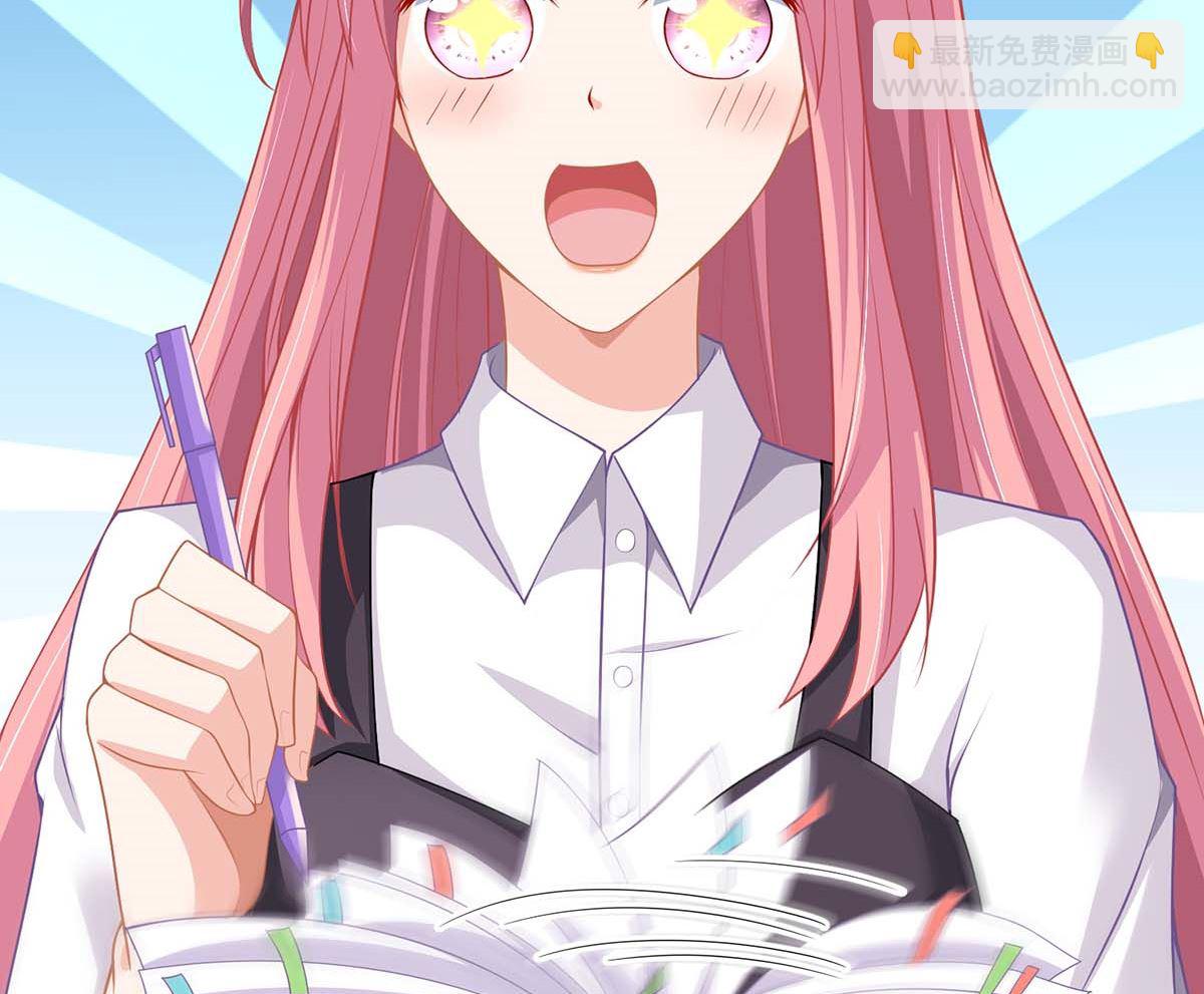第130话 哪里不对32