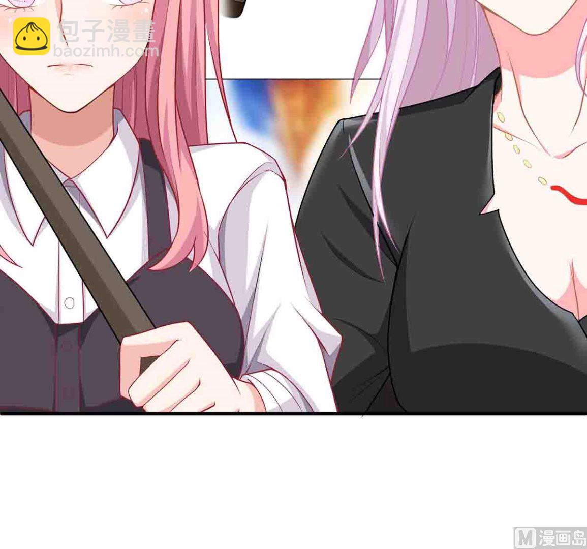 第136话 都输了11