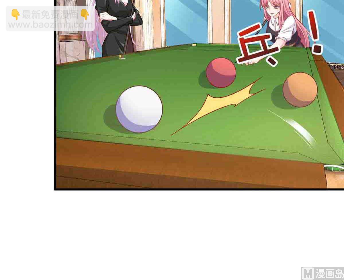 第136话 都输了20