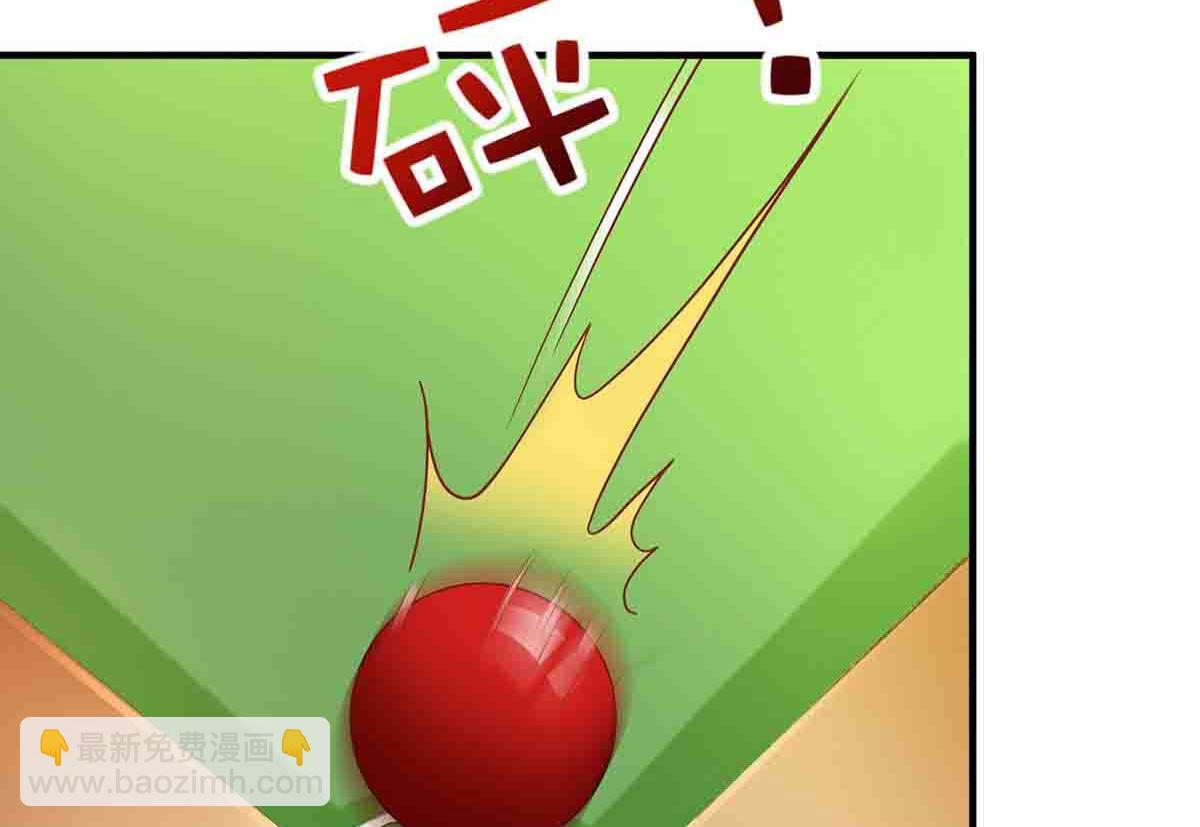 第136话 都输了28