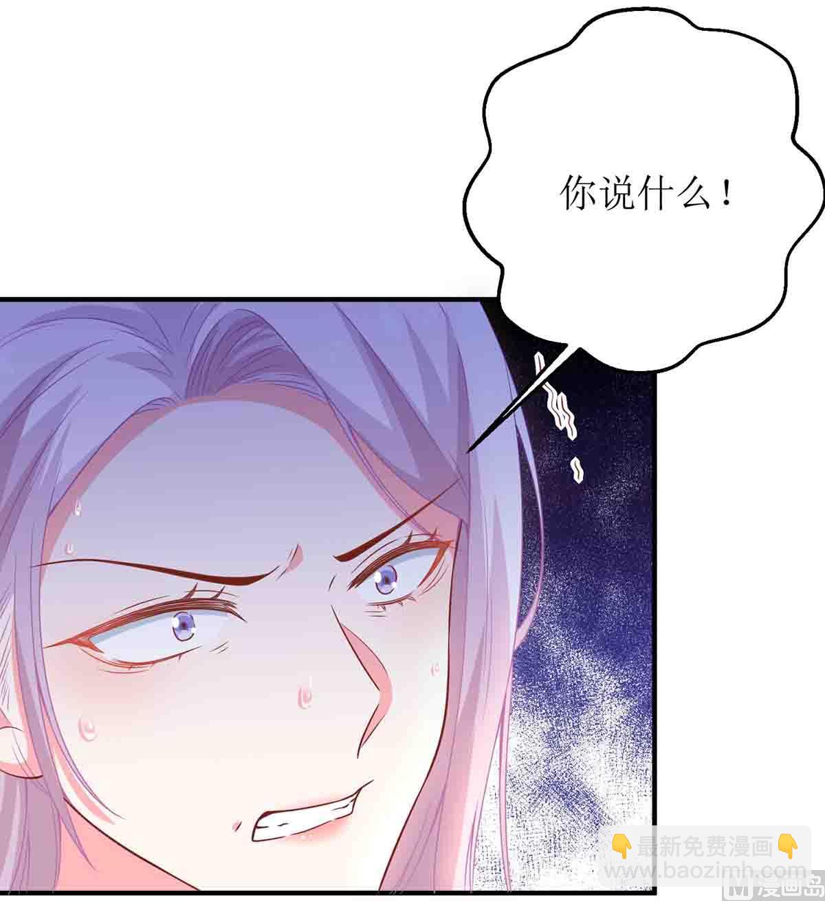 第136话 都输了33