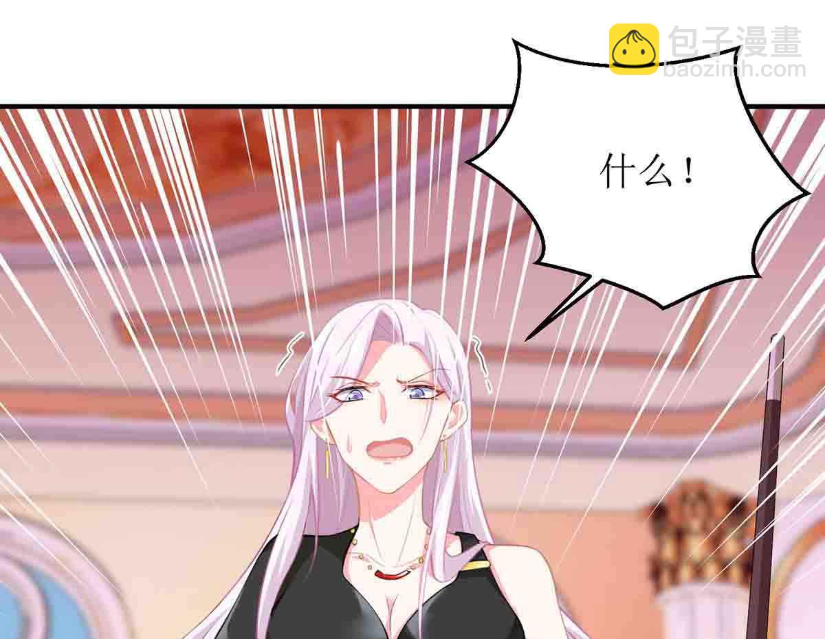 第136话 都输了40