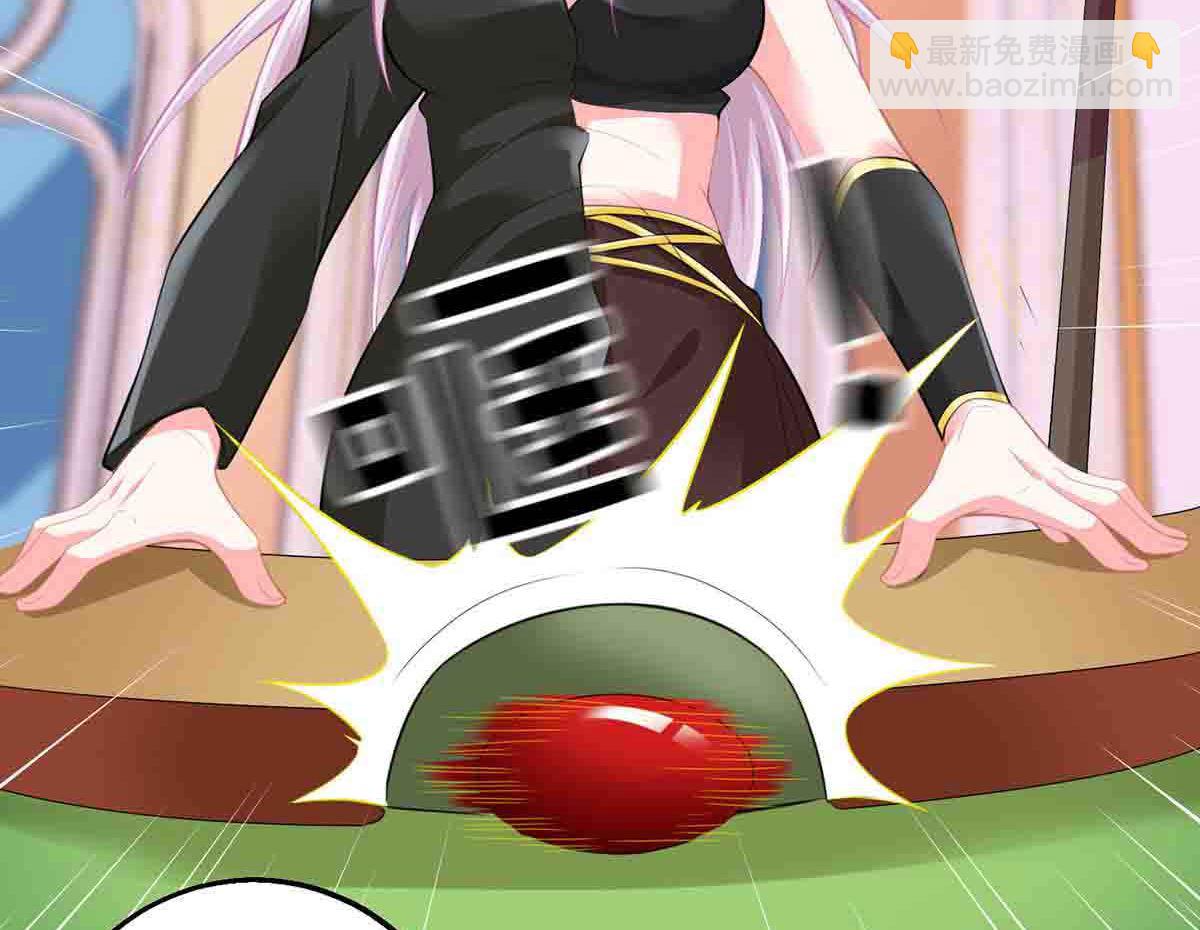 第136话 都输了41