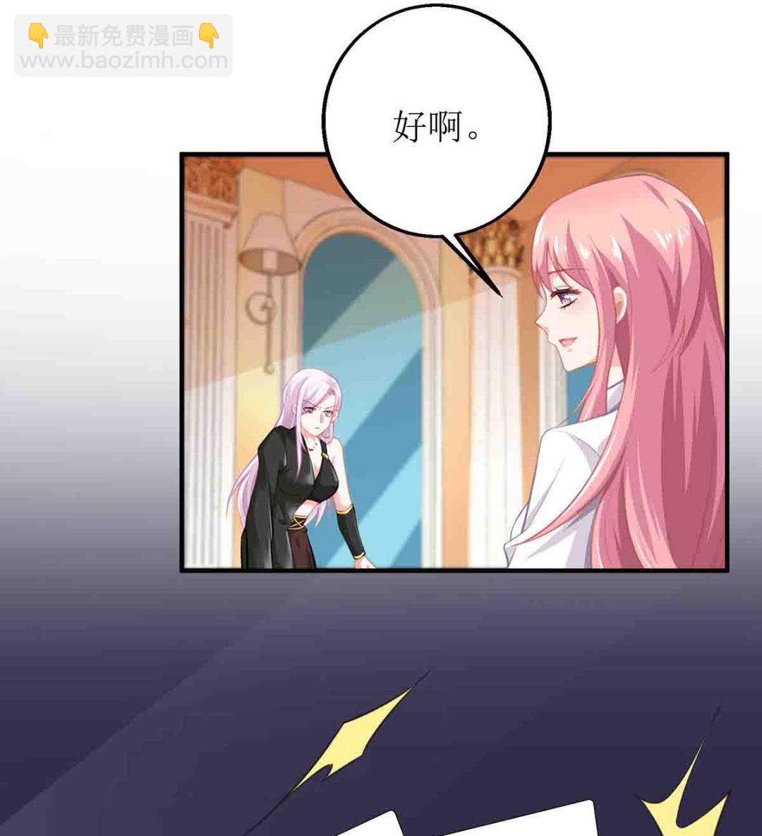 第136话 都输了44