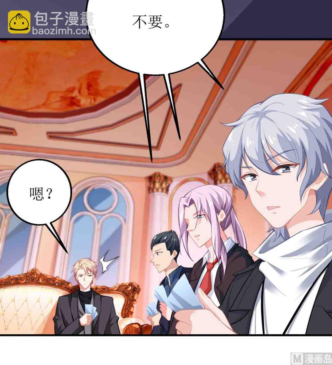 第136话 都输了46