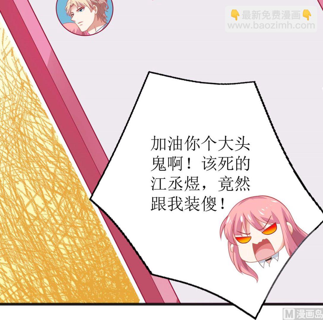第142话 报酬13