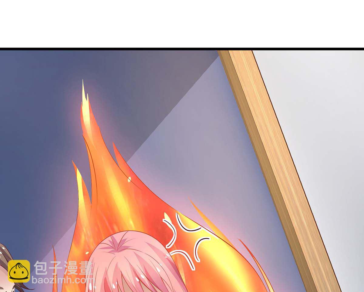 第142话 报酬14