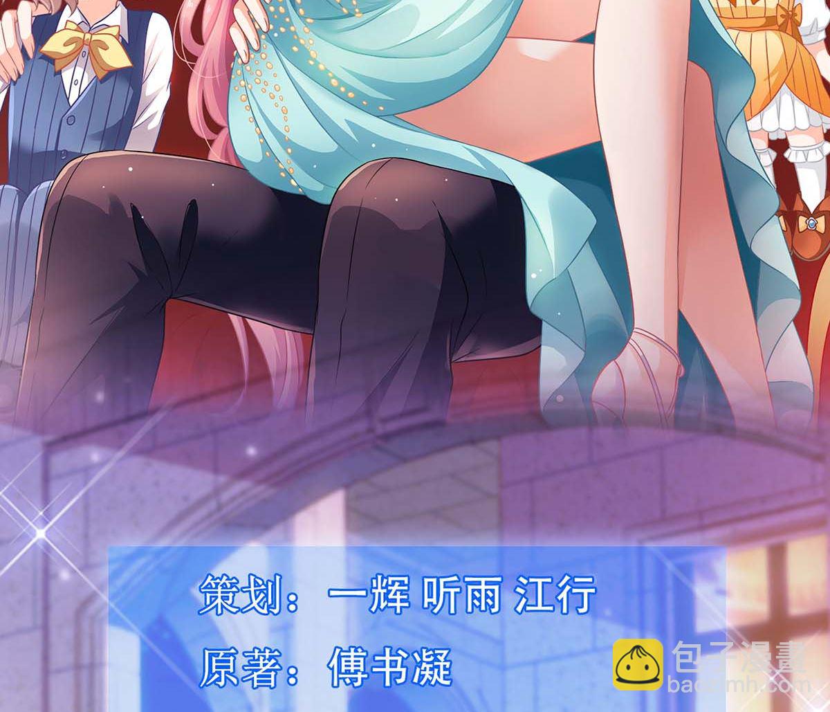 第144话 帮忙1