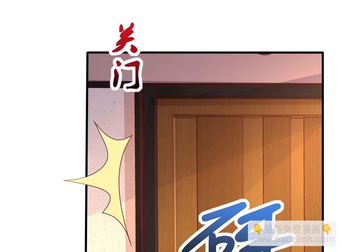 第144话 帮忙10
