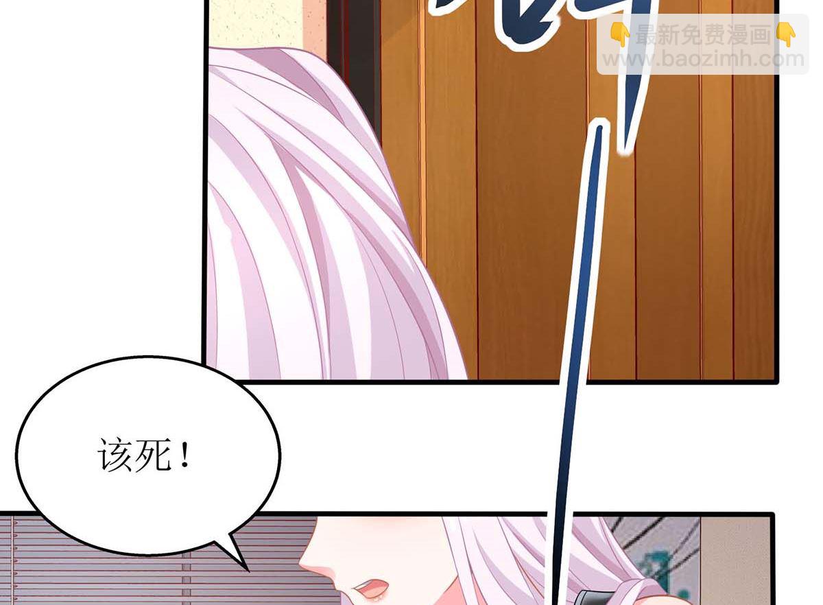 第144话 帮忙11