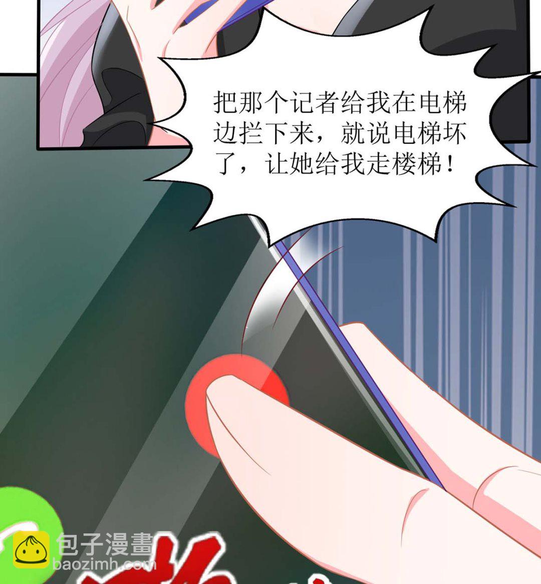 第144话 帮忙14