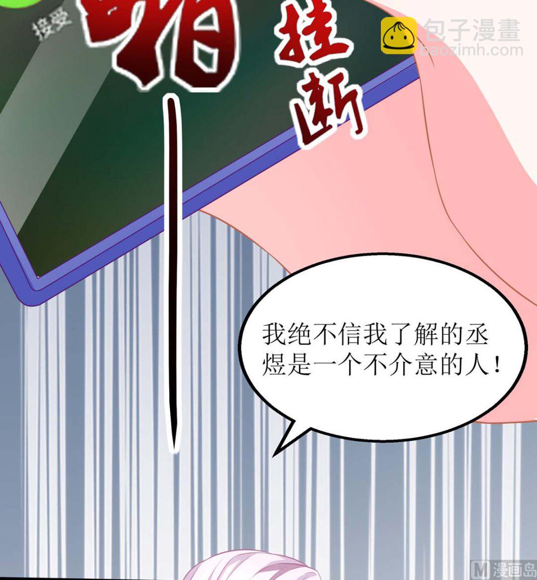 第144话 帮忙15