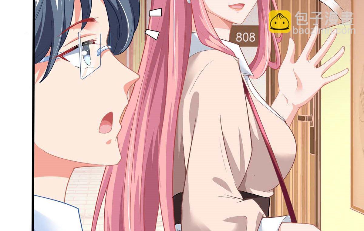 第144话 帮忙26