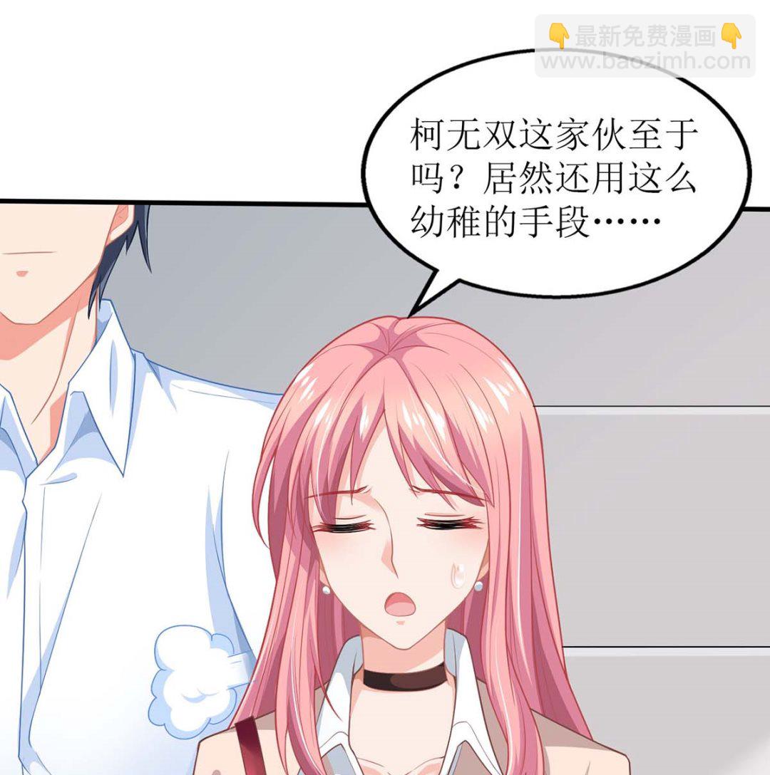 第144话 帮忙28