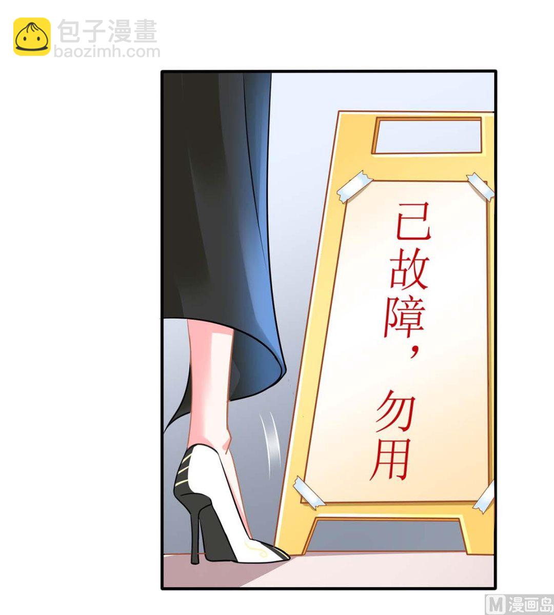 第144话 帮忙31