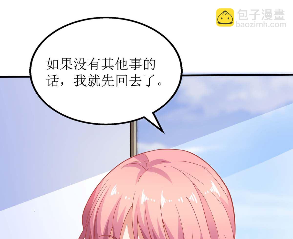 第144话 帮忙4