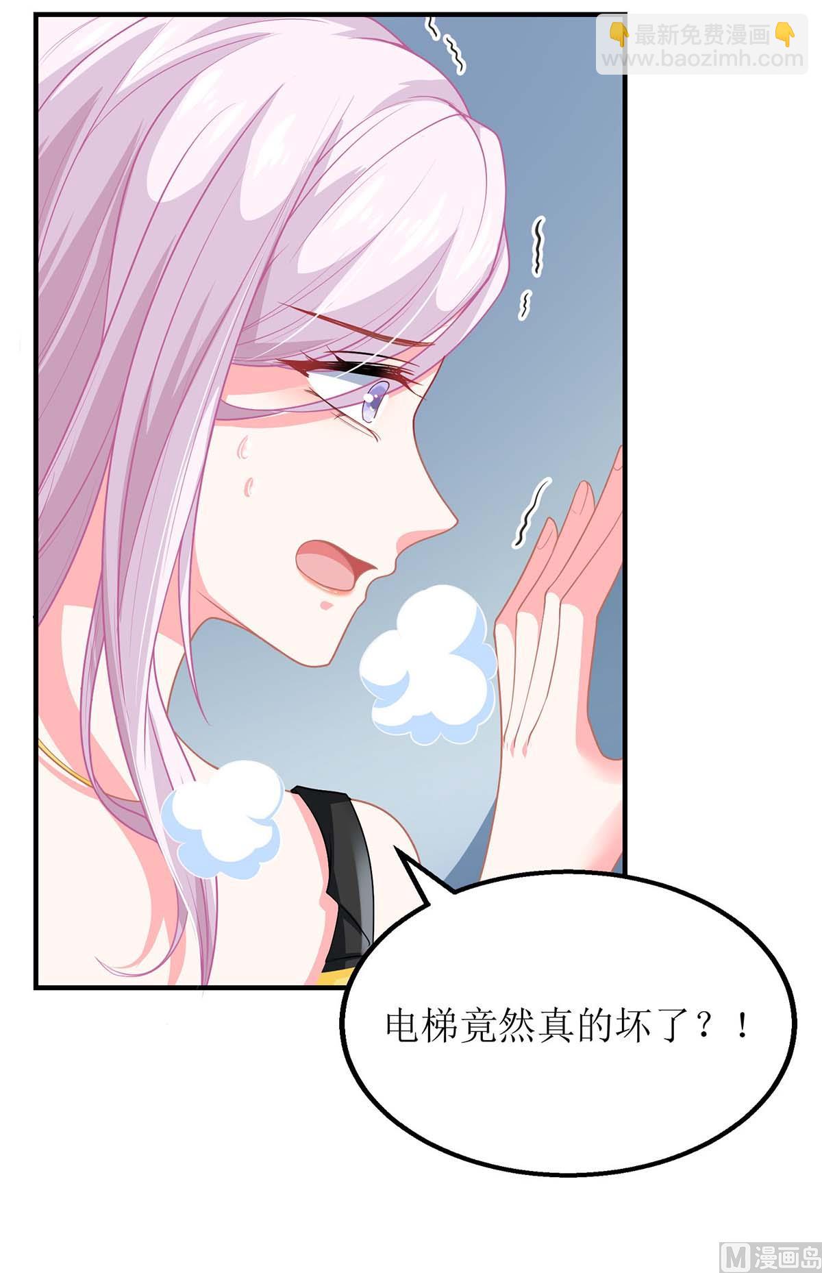 第144话 帮忙42