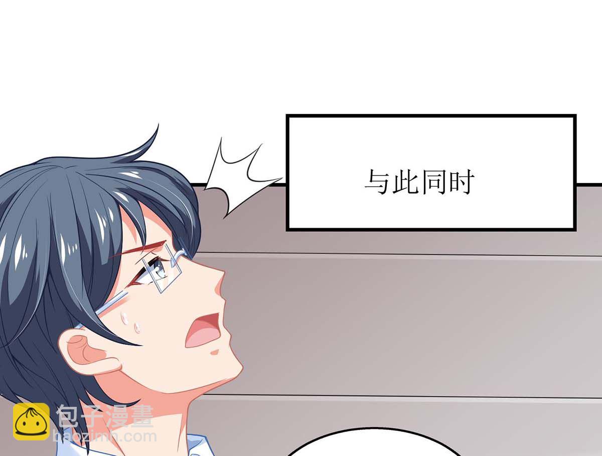 第144话 帮忙43