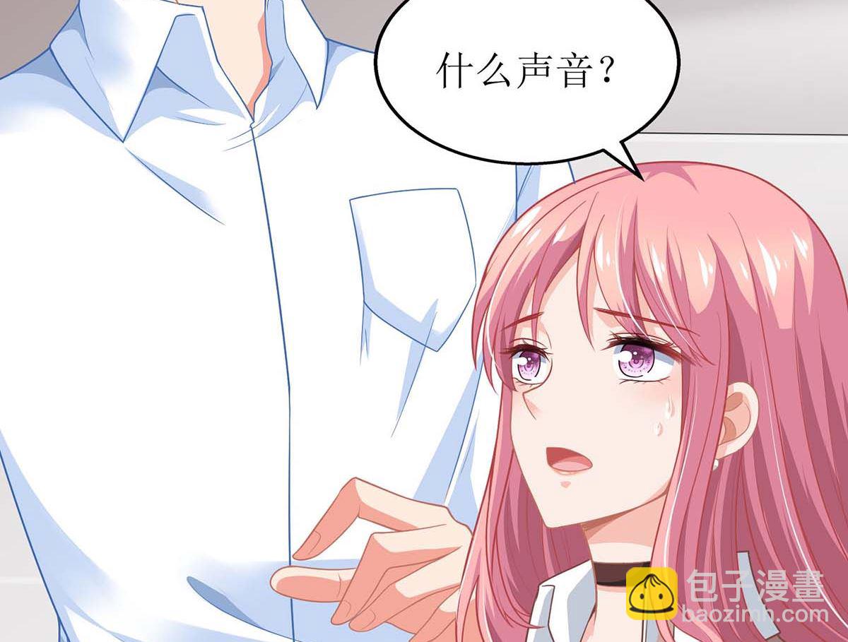 第144话 帮忙44