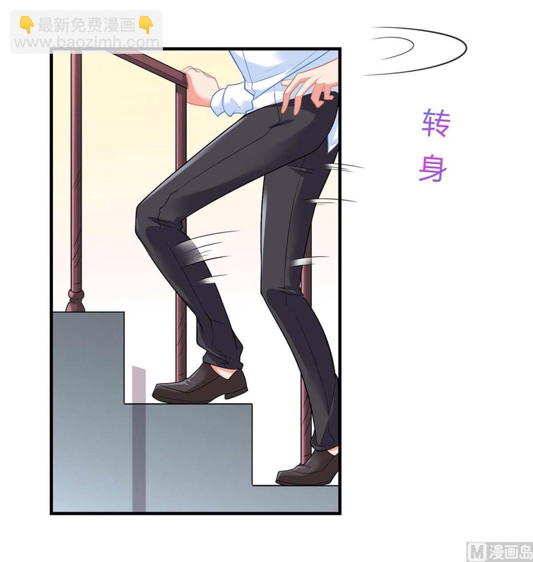 第144话 帮忙47