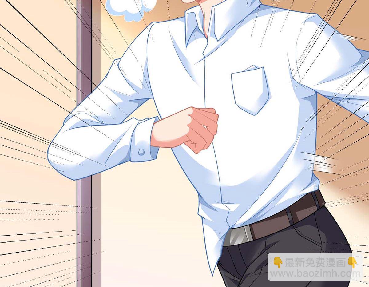 第144话 帮忙49