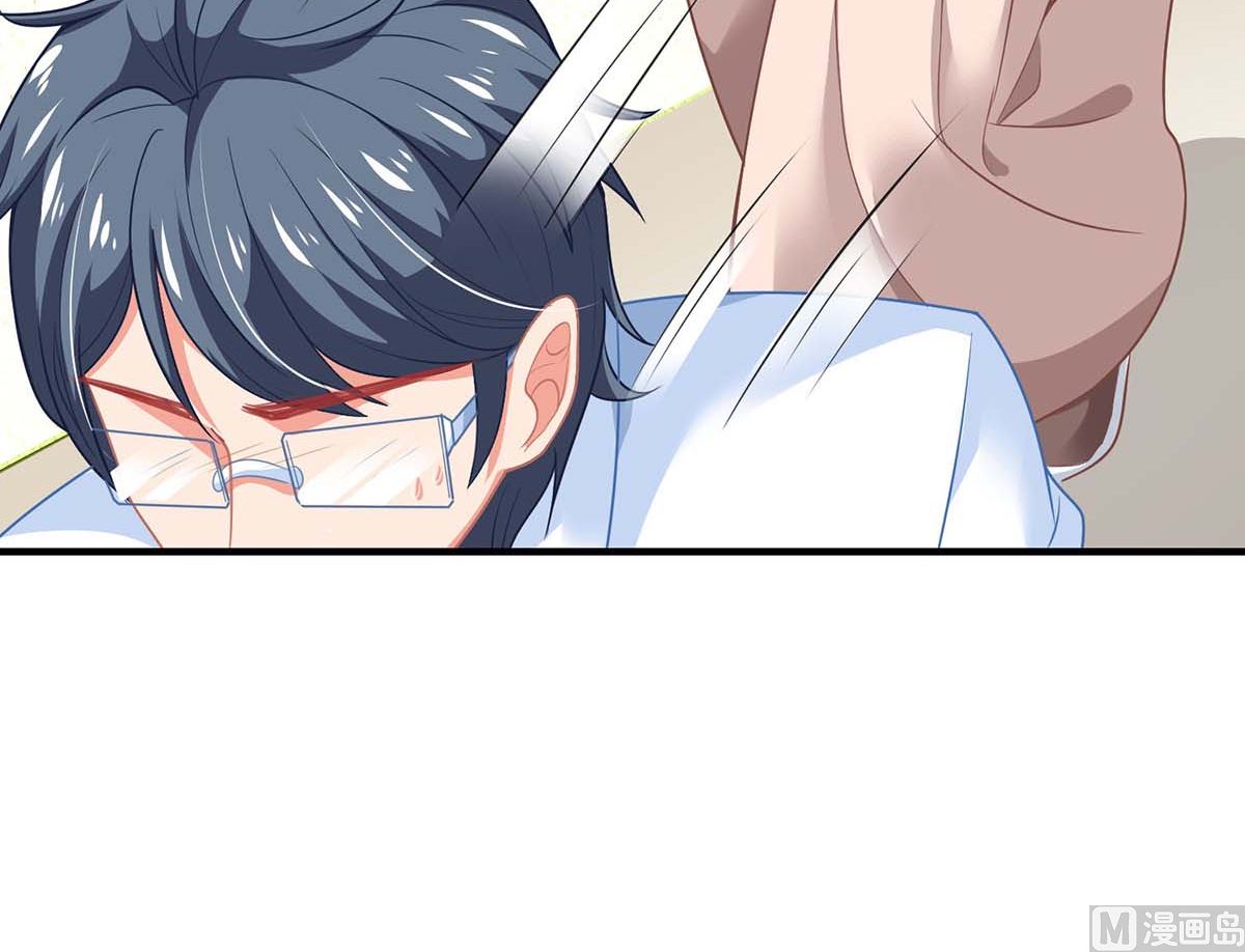 第144话 帮忙58