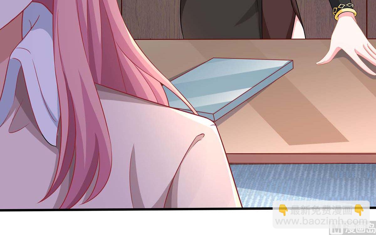 第144话 帮忙9