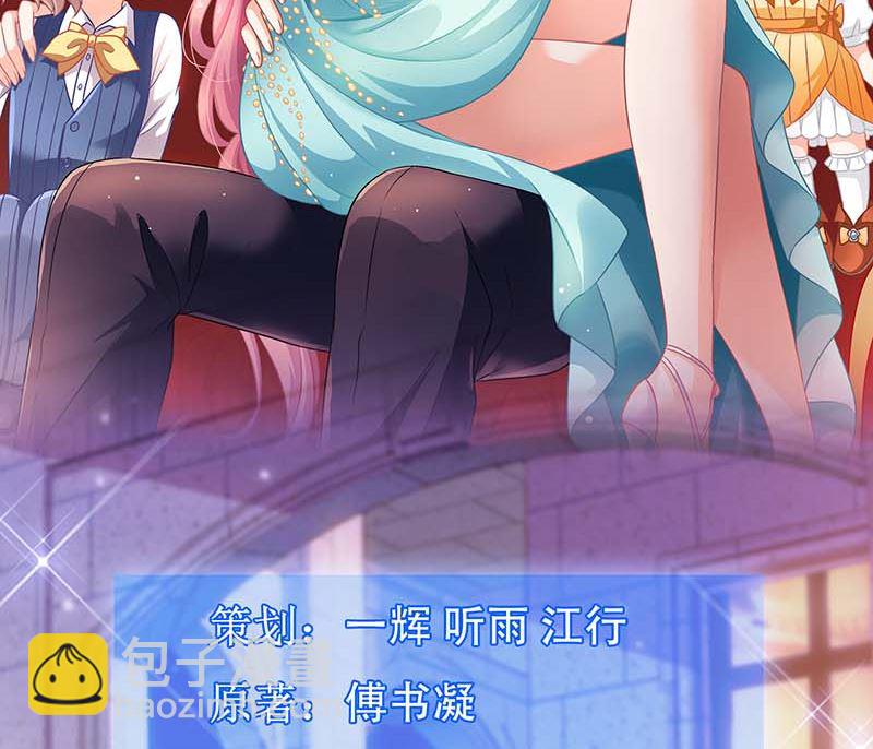 第151话 我路过1