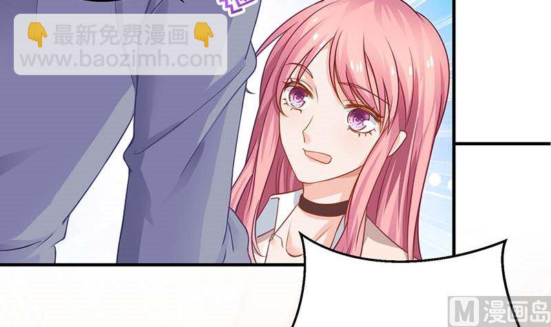 第151话 我路过11