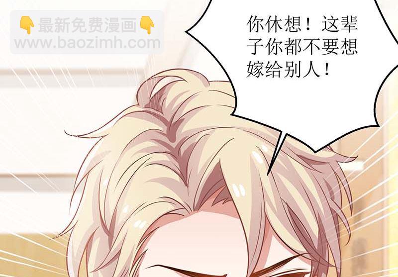 第151话 我路过12