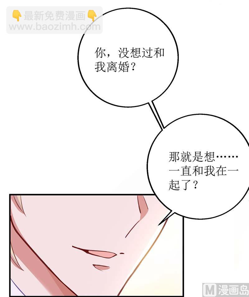 第151话 我路过16