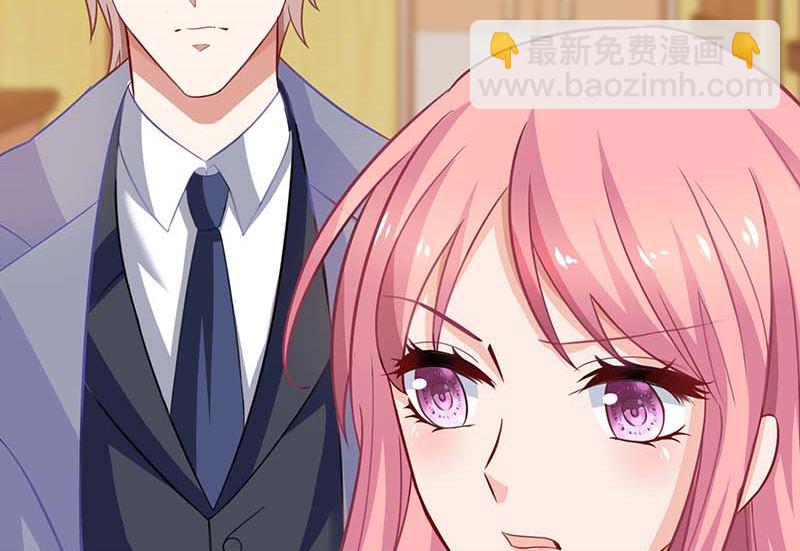 第151话 我路过22