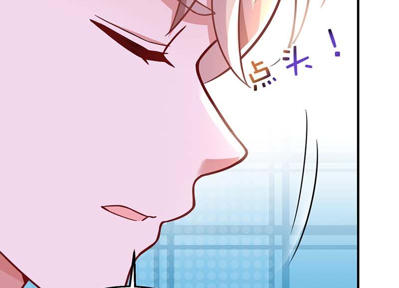 第151话 我路过25