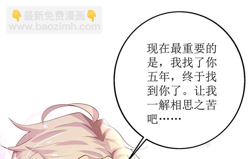 第151话 我路过28