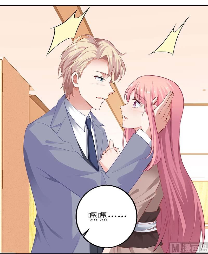 第151话 我路过32