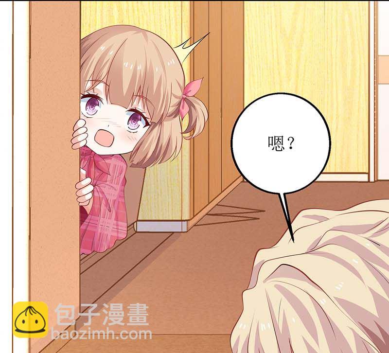 第151话 我路过33