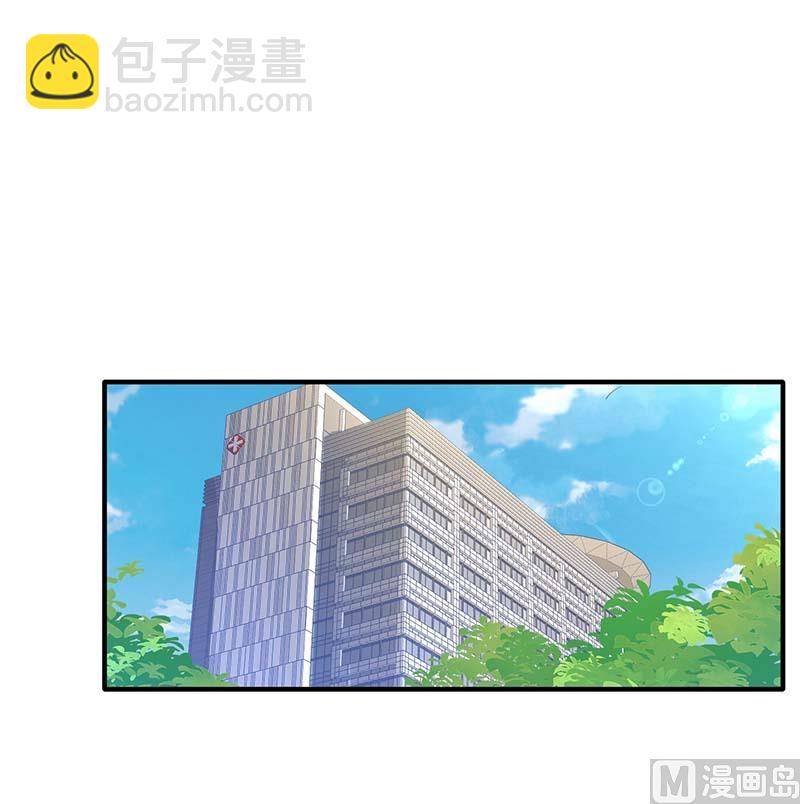第151话 我路过41